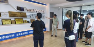 校友共话绿能｜华理英才访后羿，双碳路上共逐光