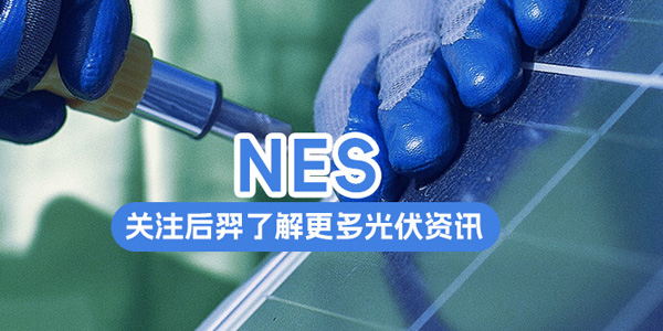 新闻资讯