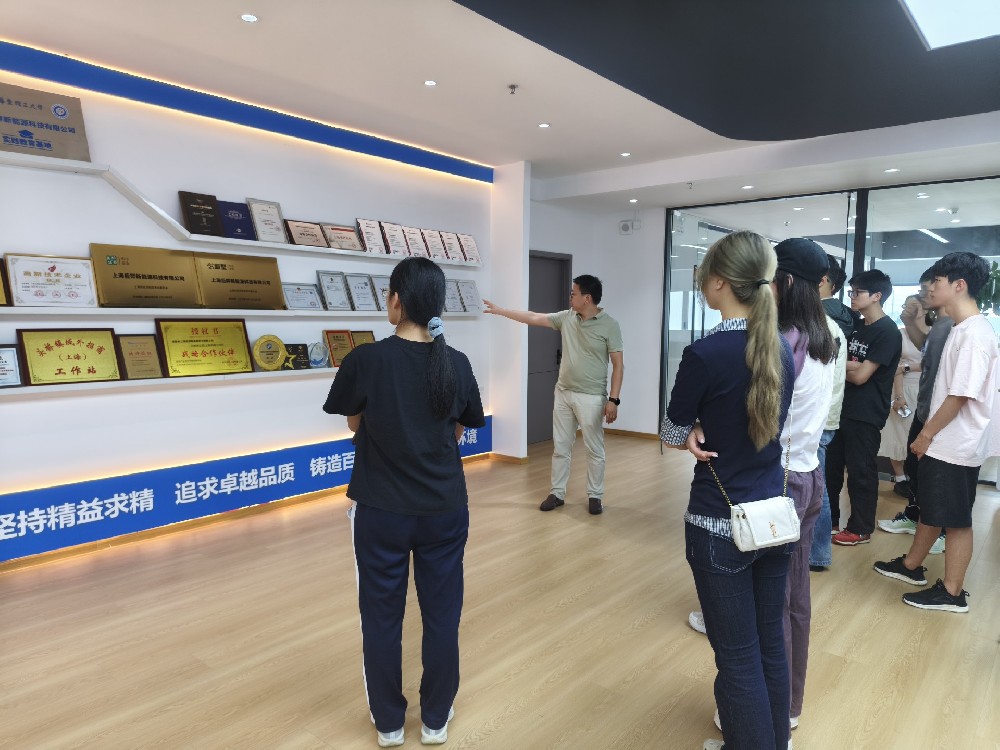 校友共话绿能｜华理英才访后羿，双碳路上共逐光